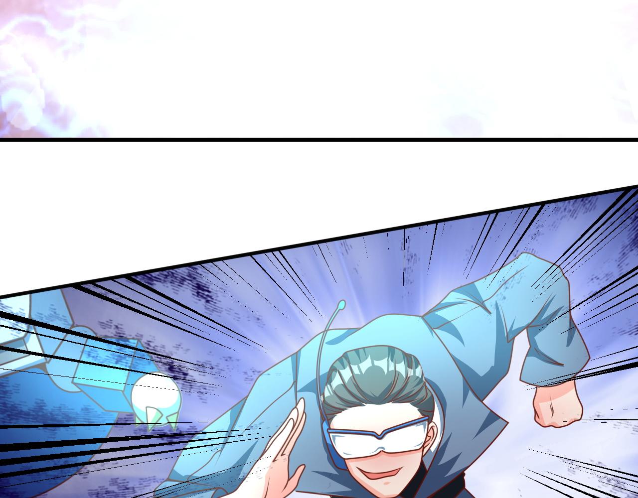 木木，站起来(1/2)-第20话