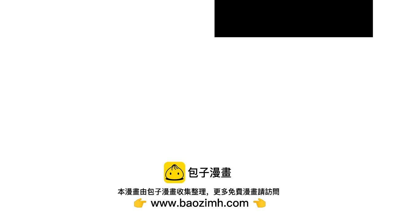 夢想精靈 - 木木，站起來(2/2) - 4