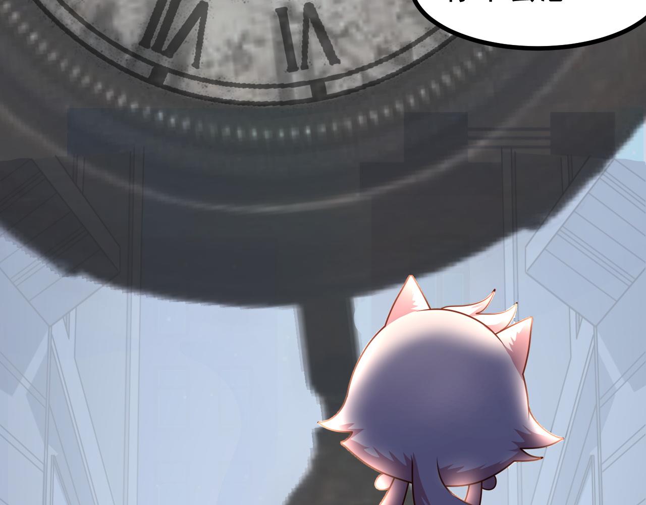 结果，香不香(1/2)-第24话