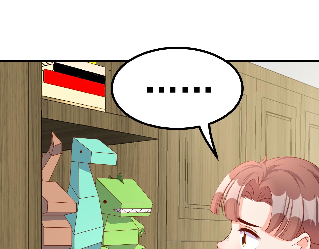 结果，香不香(1/2)-第24话