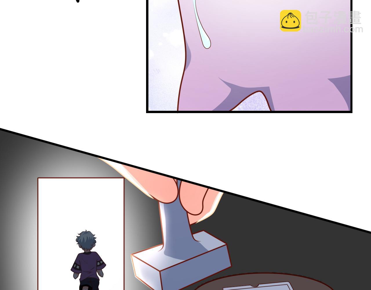 结果，香不香(1/2)-第24话