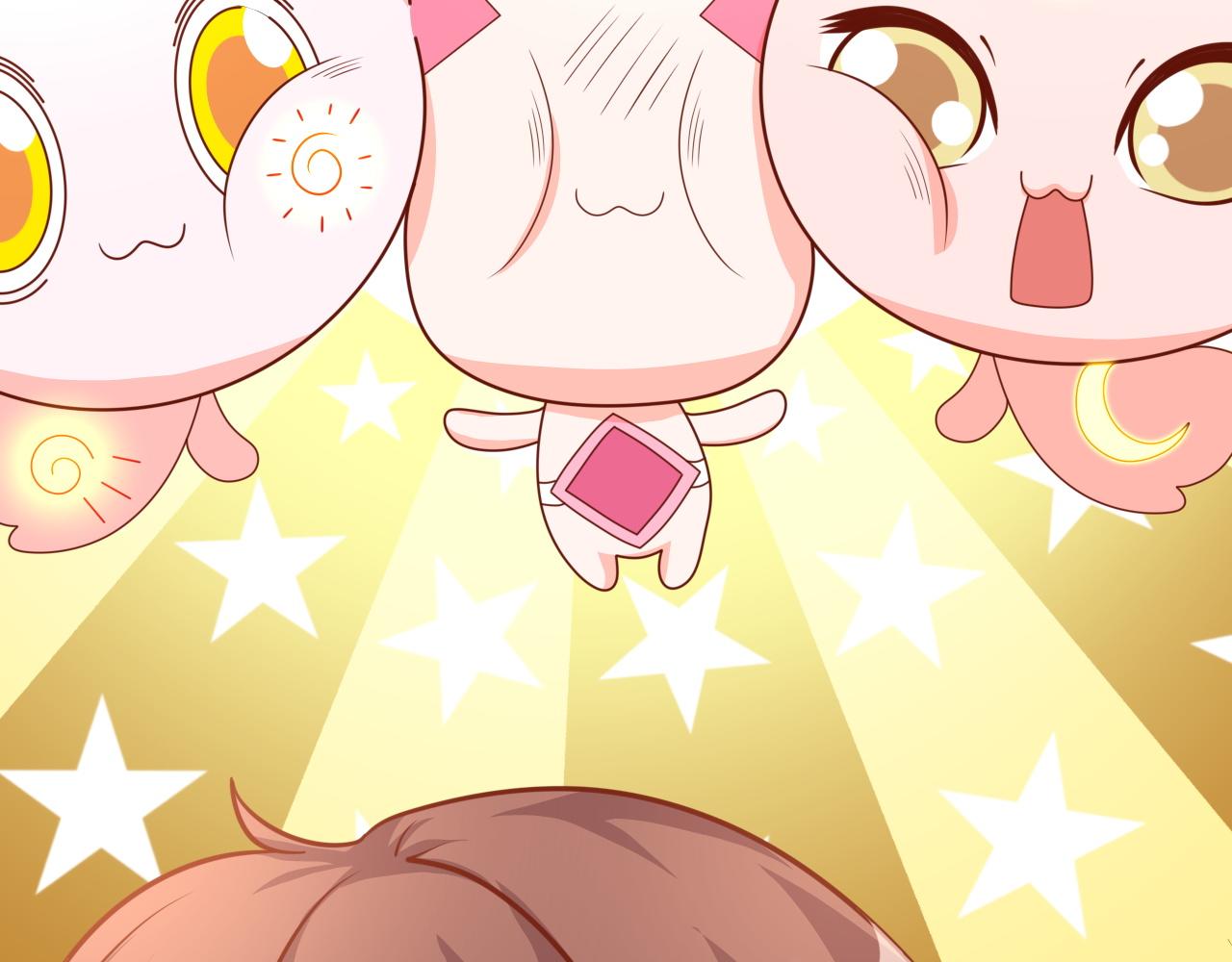 幸好有你(1/2)-第26话