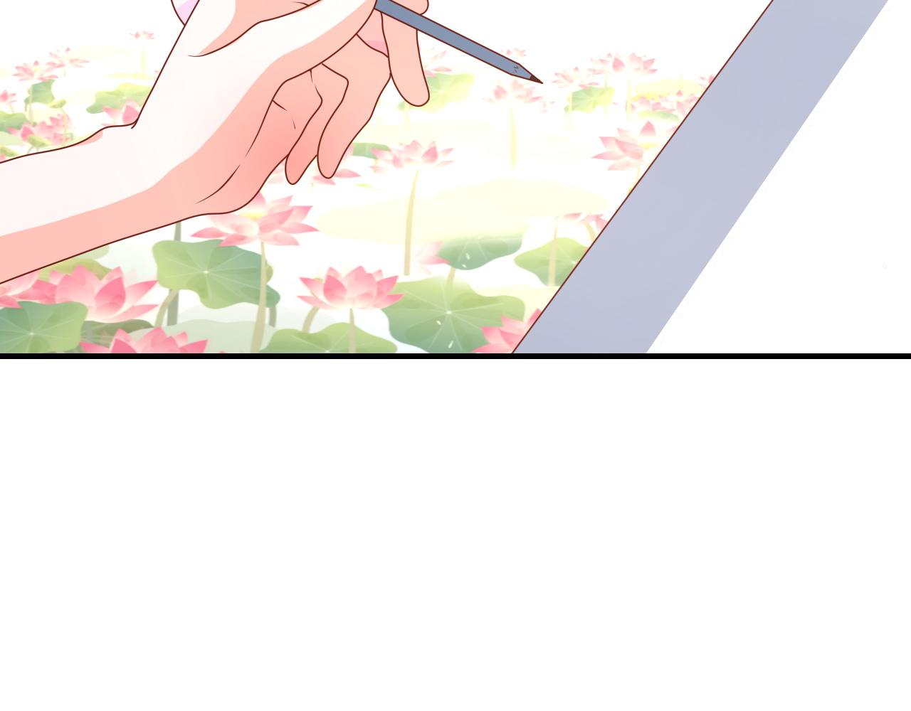 幸好有你(1/2)-第26话