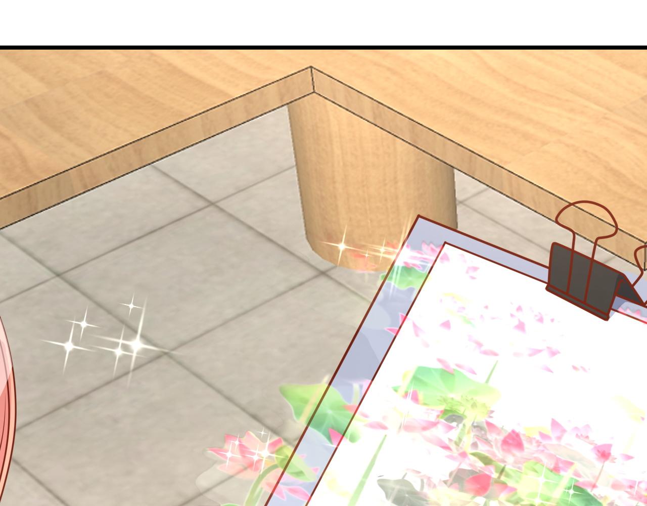 幸好有你(1/2)-第26话