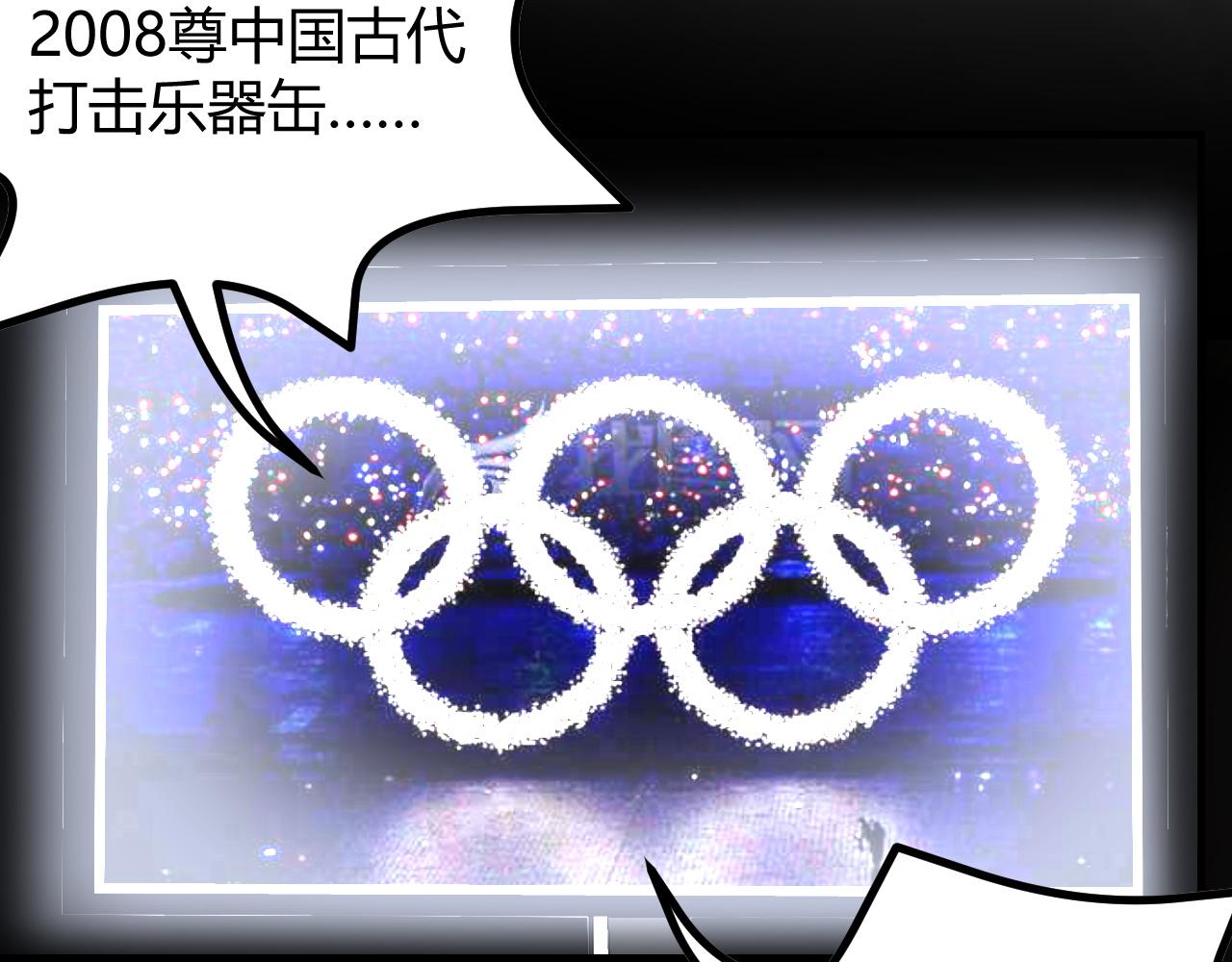 幸好有你(1/2)-第26话