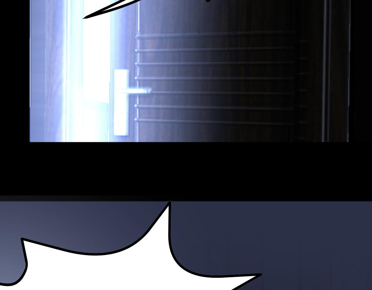 幸好有你(1/2)-第26话