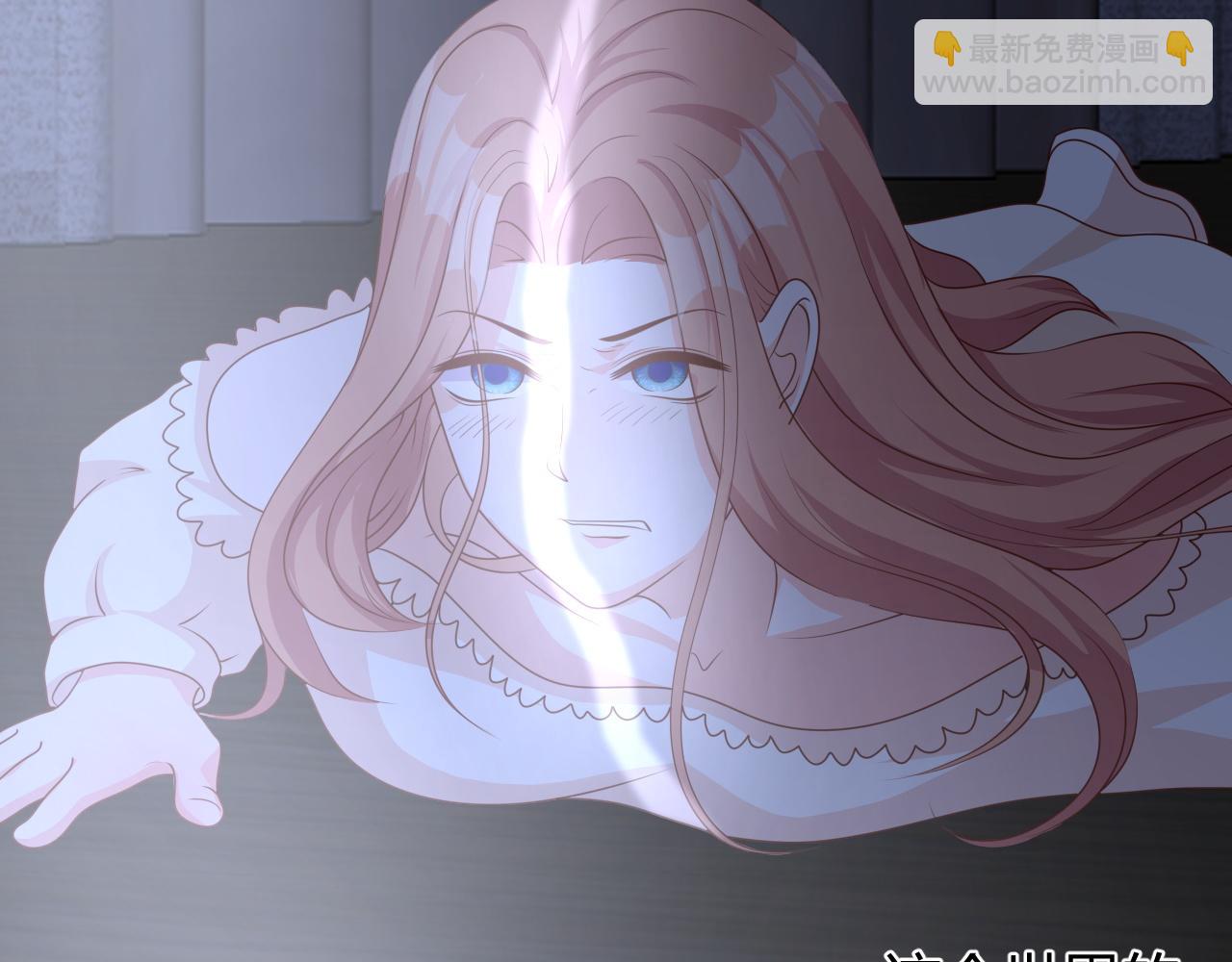 幸好有你(1/2)-第26话