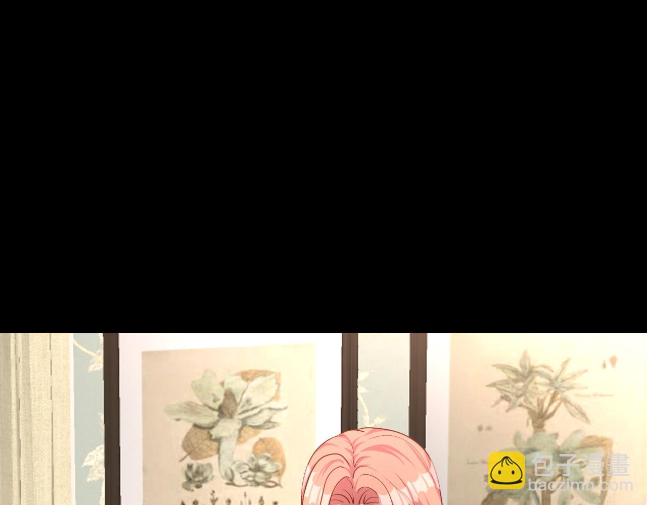 幸好有你(1/2)-第26话