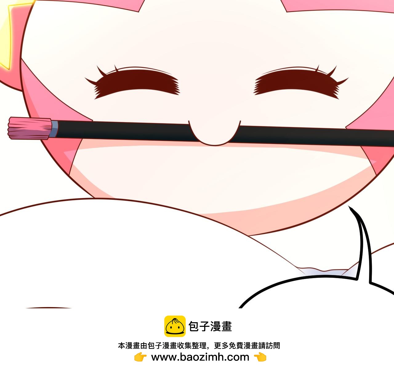 幸好有你(1/2)-第26话