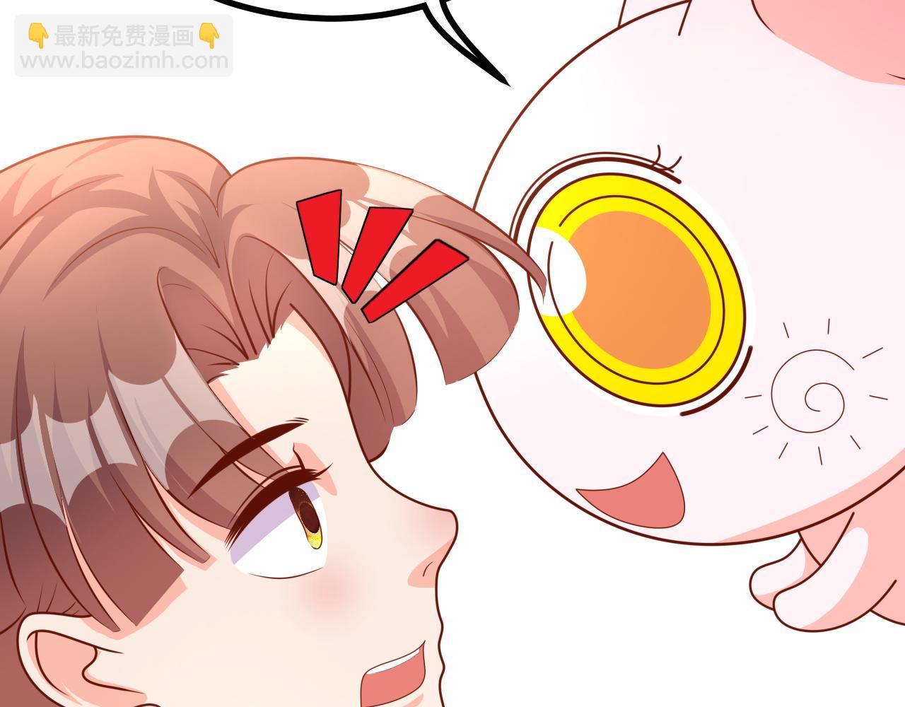 幸好有你(1/2)-第26话