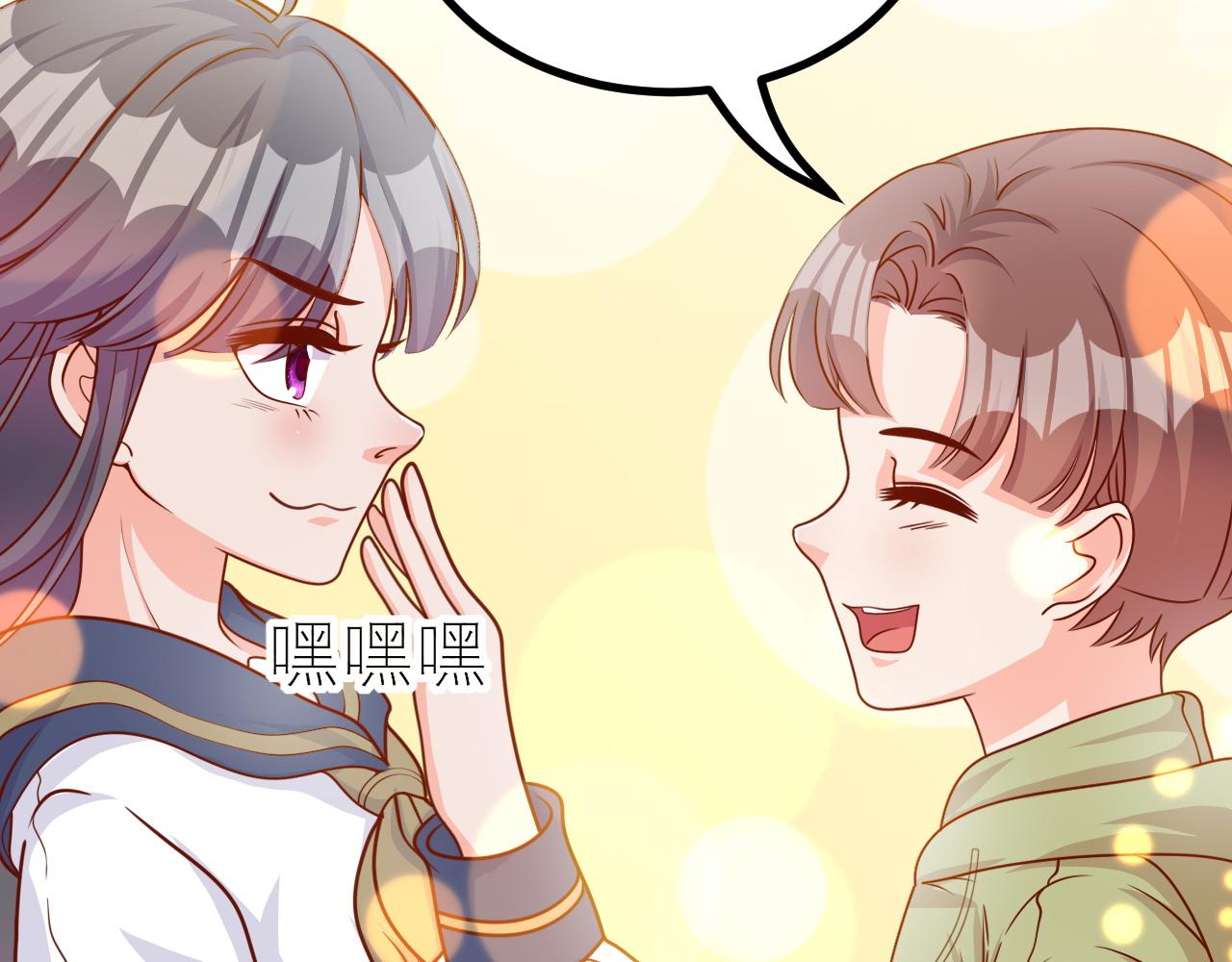 小鱼，真可爱(1/3)-第28话