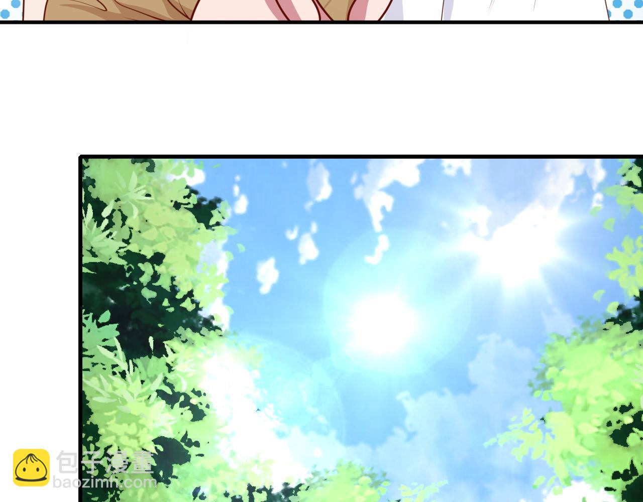 小鱼，真可爱(1/3)-第28话