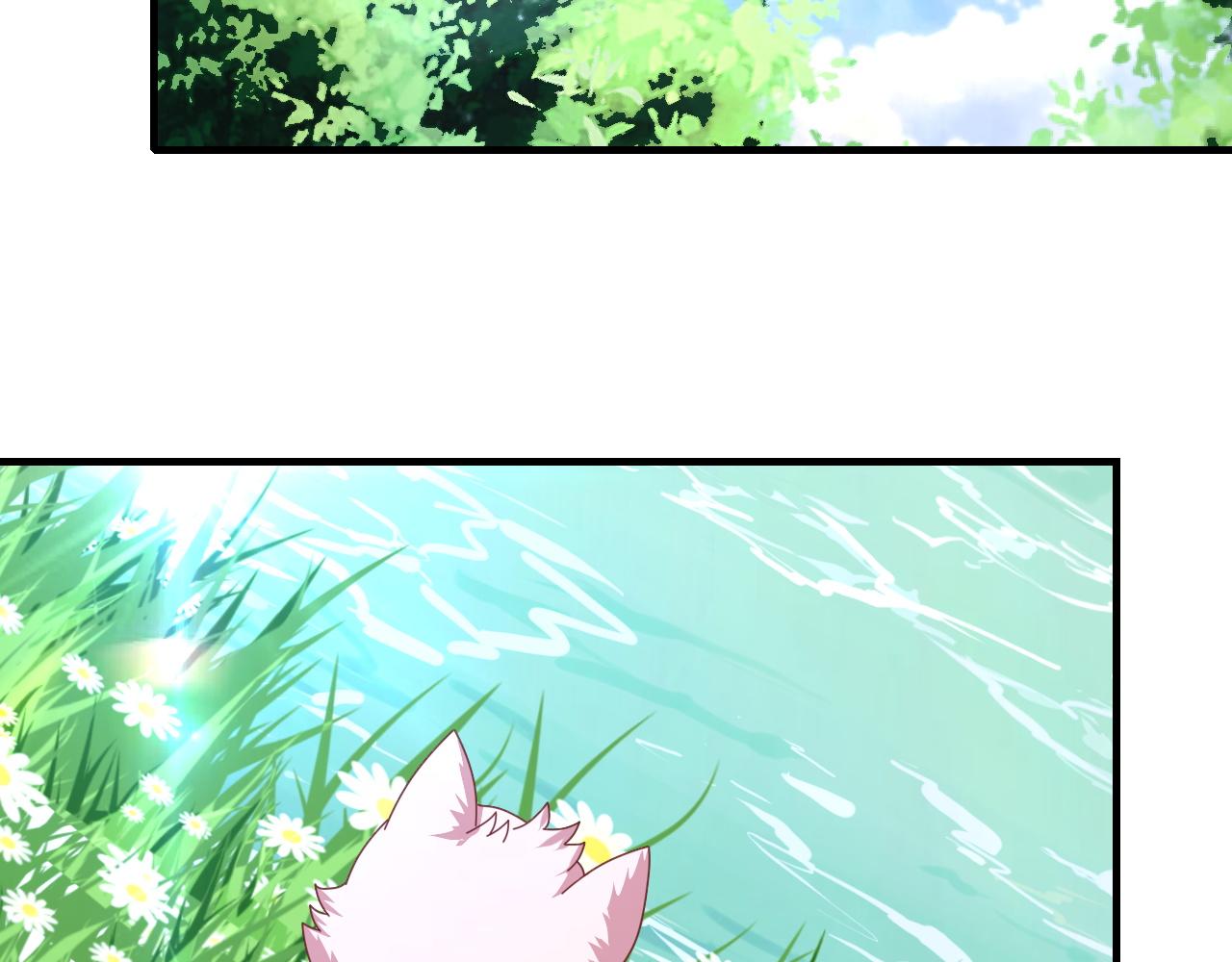 小鱼，真可爱(1/3)-第28话