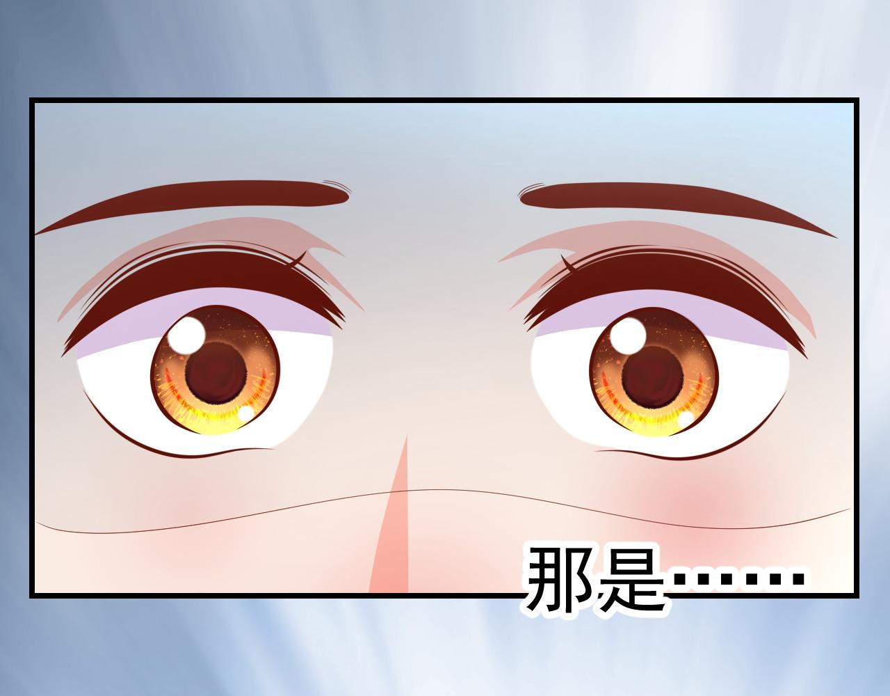 夢想精靈 - 姐姐，等等我(1/2) - 2