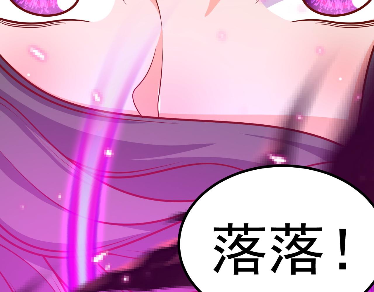 夢想精靈 - 姐姐，等等我(1/2) - 7