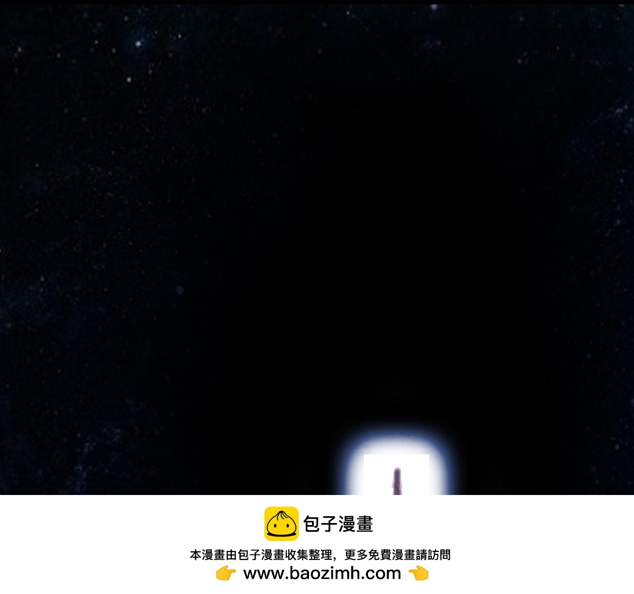 夢想精靈 - 姐姐，等等我(1/2) - 2
