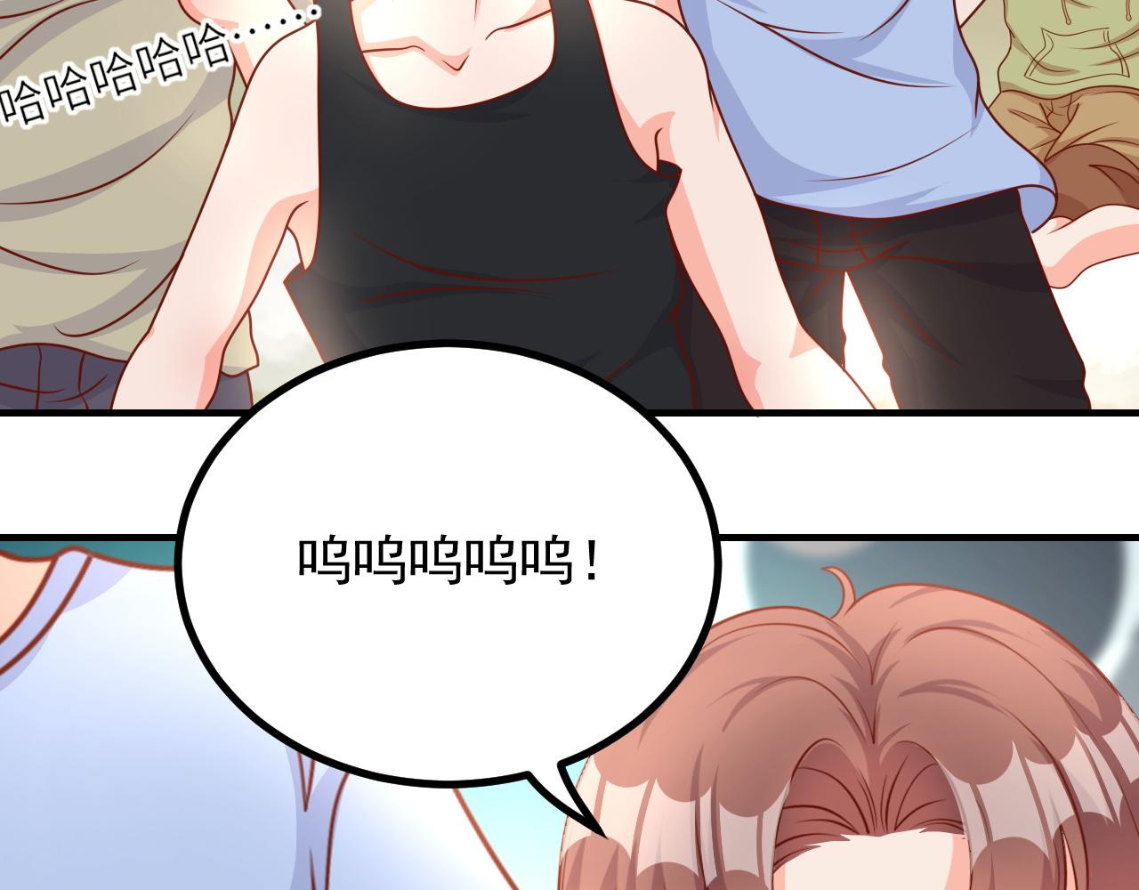 夢想精靈 - 姐姐，幫幫我(1/2) - 1