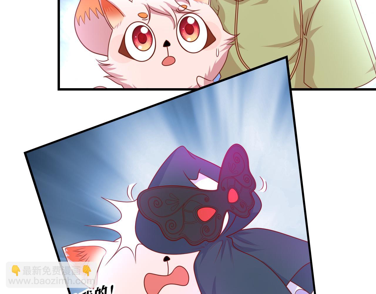 神秘黑衣人(1/2)-第34话