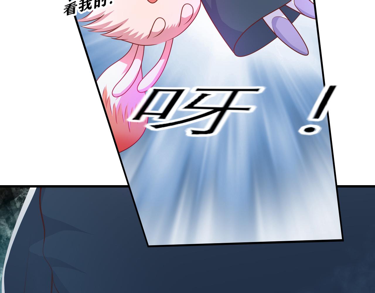 神秘黑衣人(1/2)-第34话