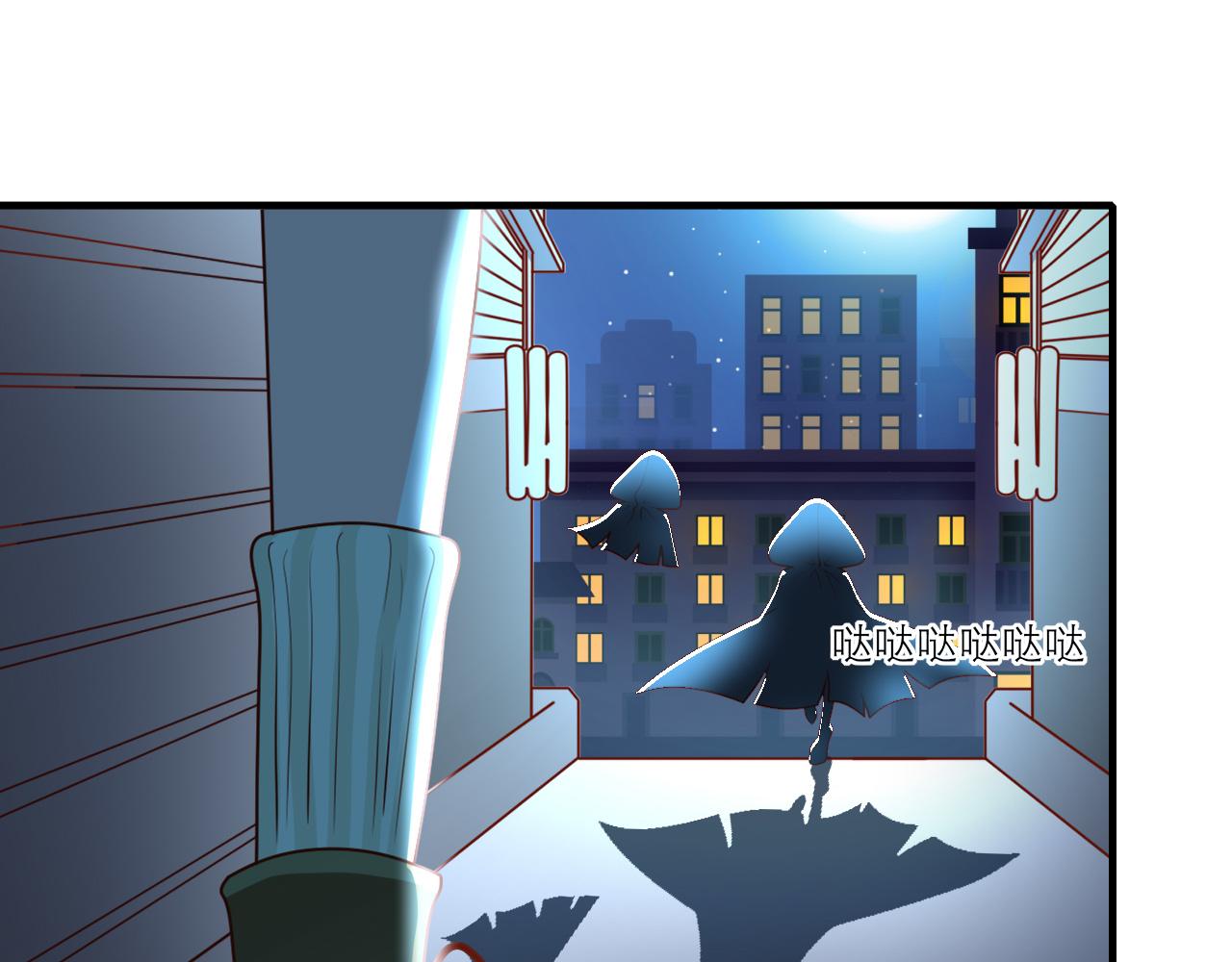 神秘黑衣人(1/2)-第34话