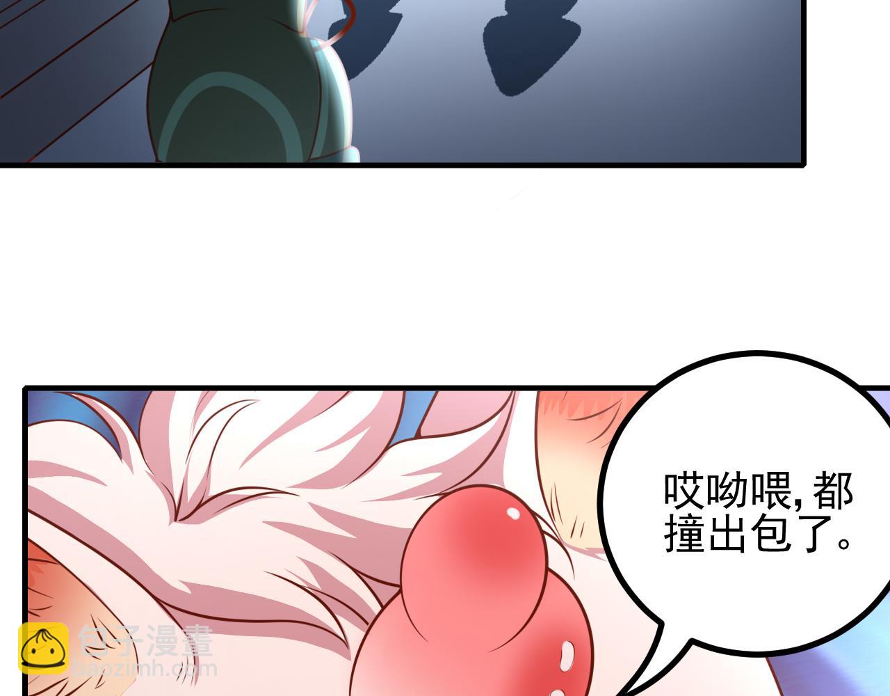 神秘黑衣人(1/2)-第34话