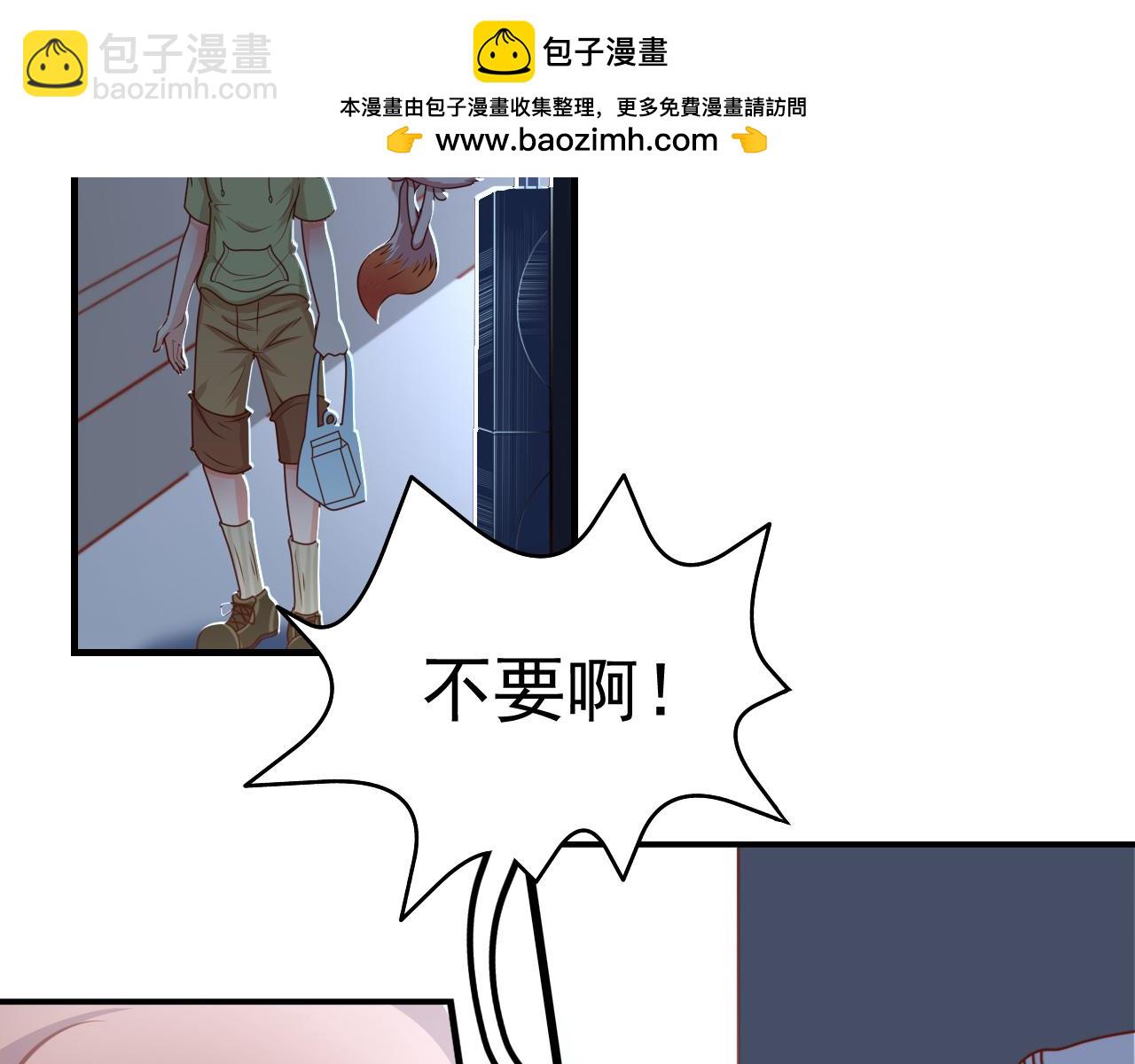 神秘黑衣人(1/2)-第34话