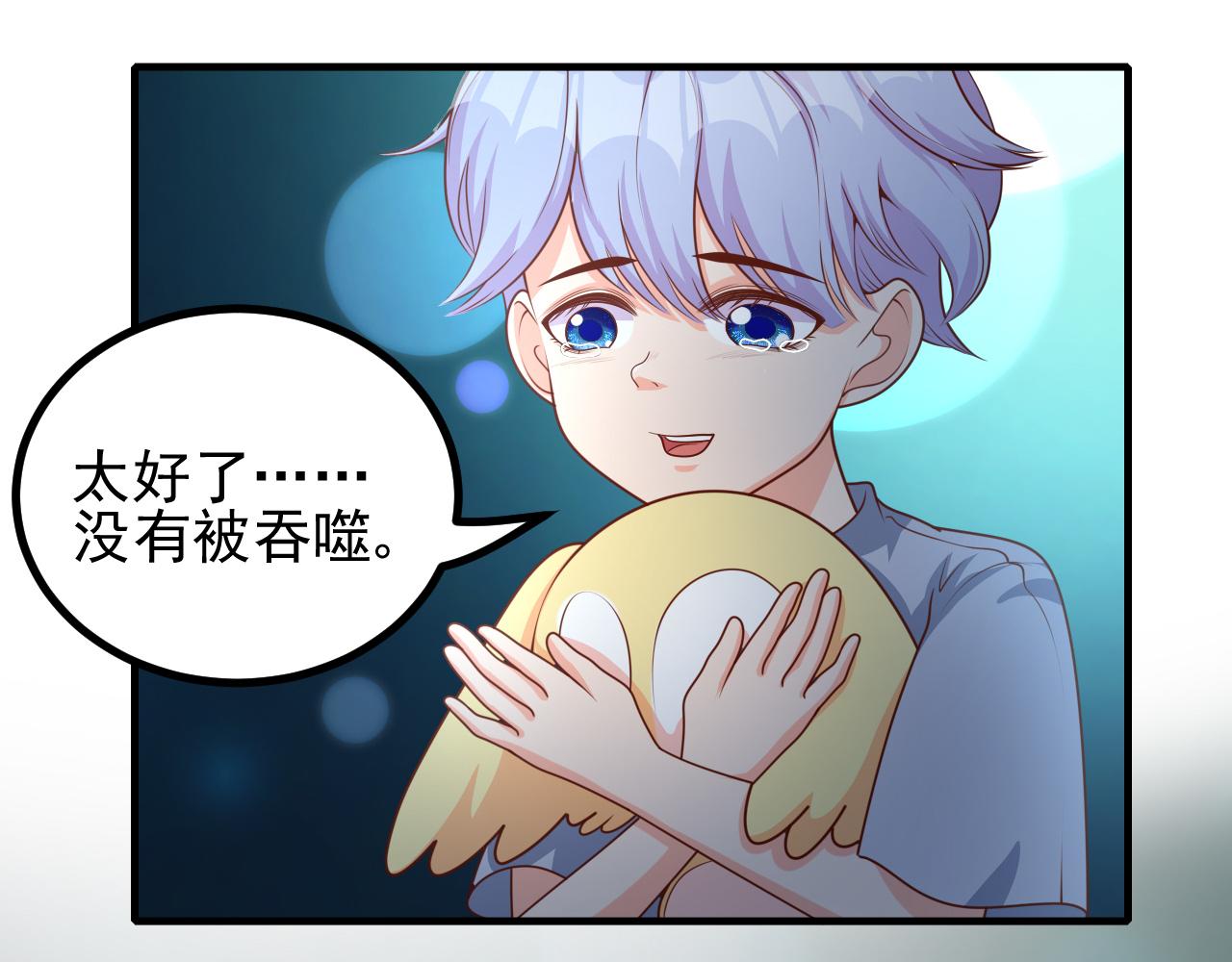 神秘黑衣人(1/2)-第34话