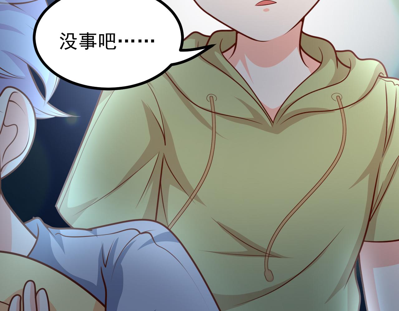 神秘黑衣人(1/2)-第34话