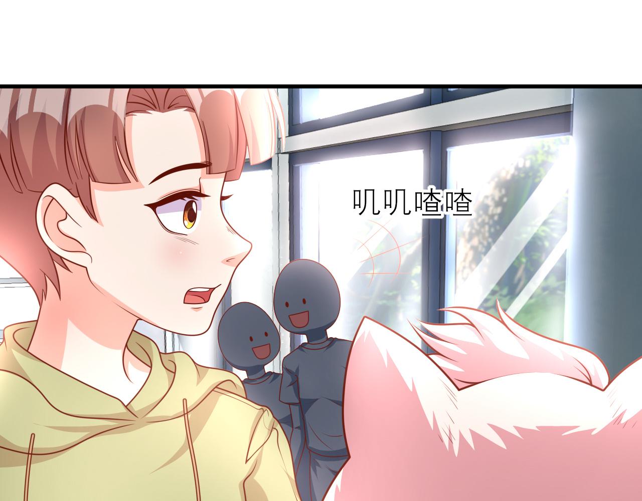 神秘黑衣人(1/2)-第34话