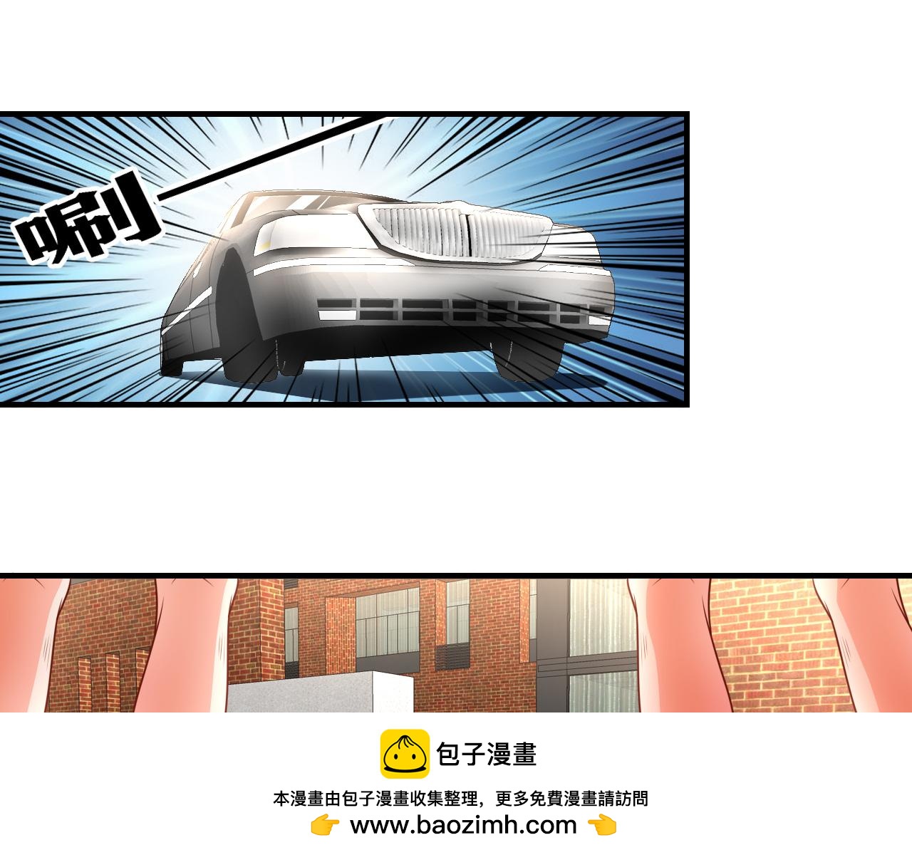 神秘黑衣人(1/2)-第34话