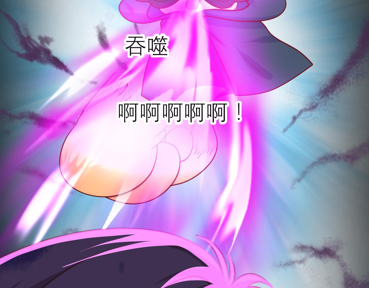 神秘黑衣人(1/2)-第34话