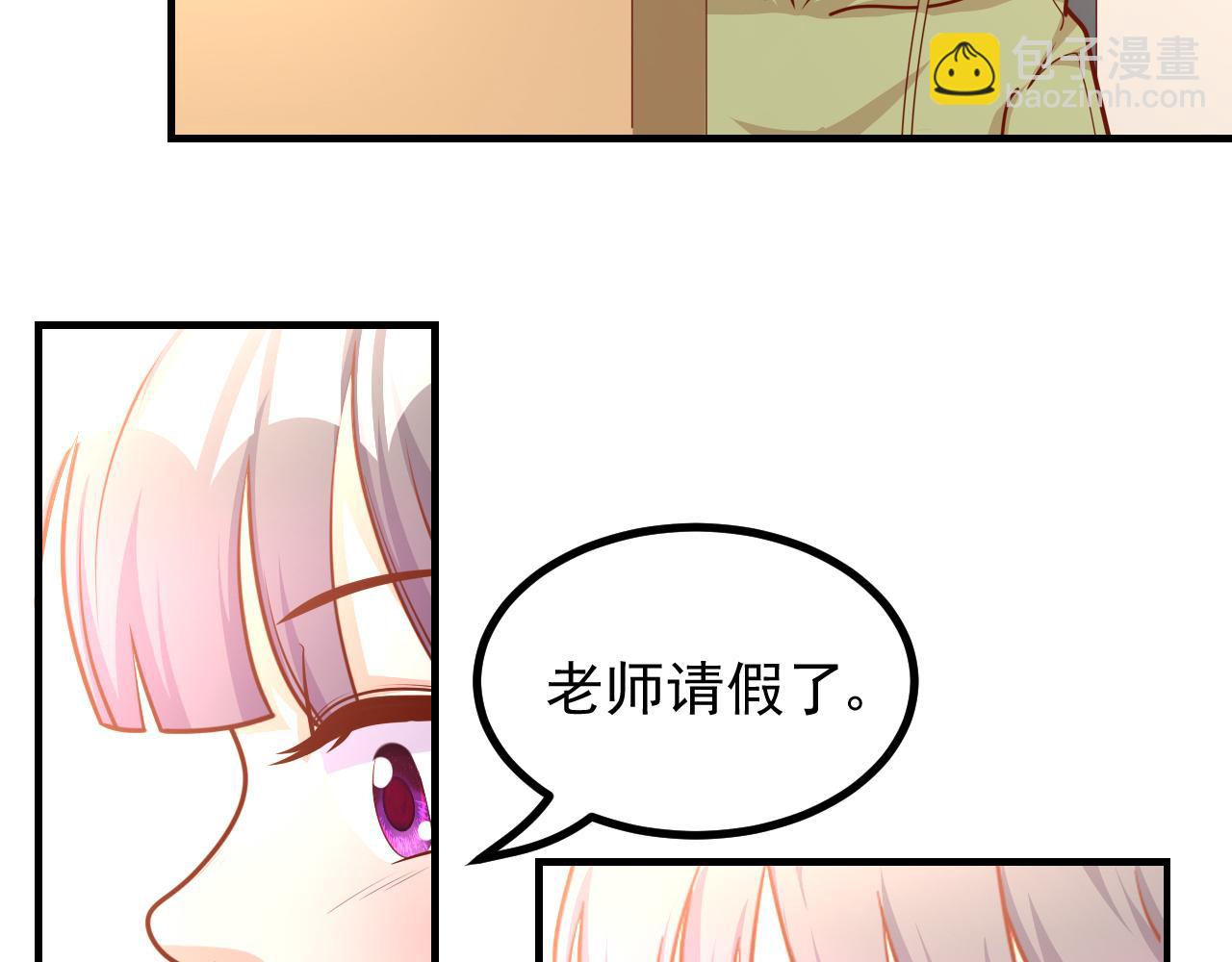 夢想精靈 - 摸不着頭腦(1/2) - 1