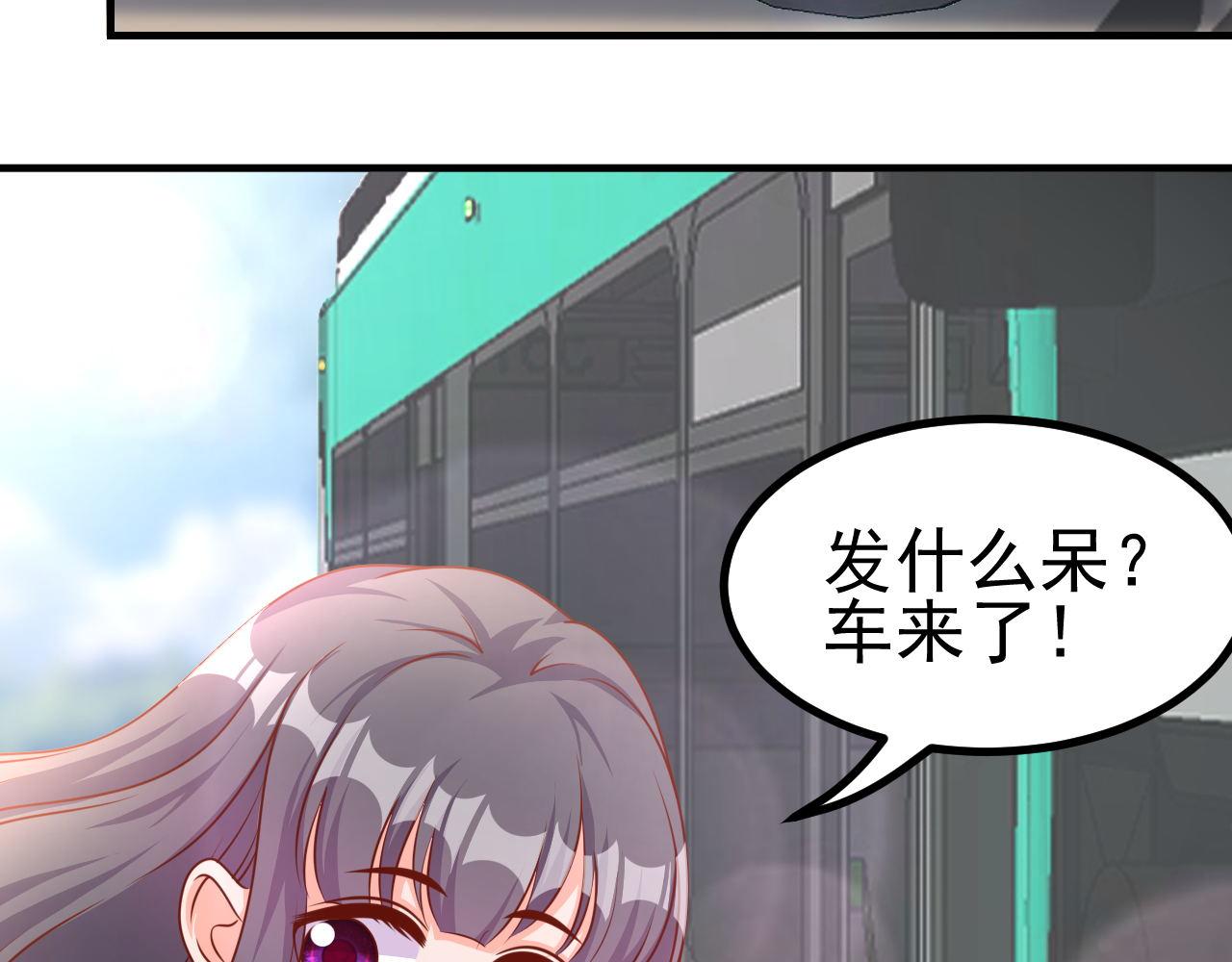 姐姐，求放过(1/2)-第4话