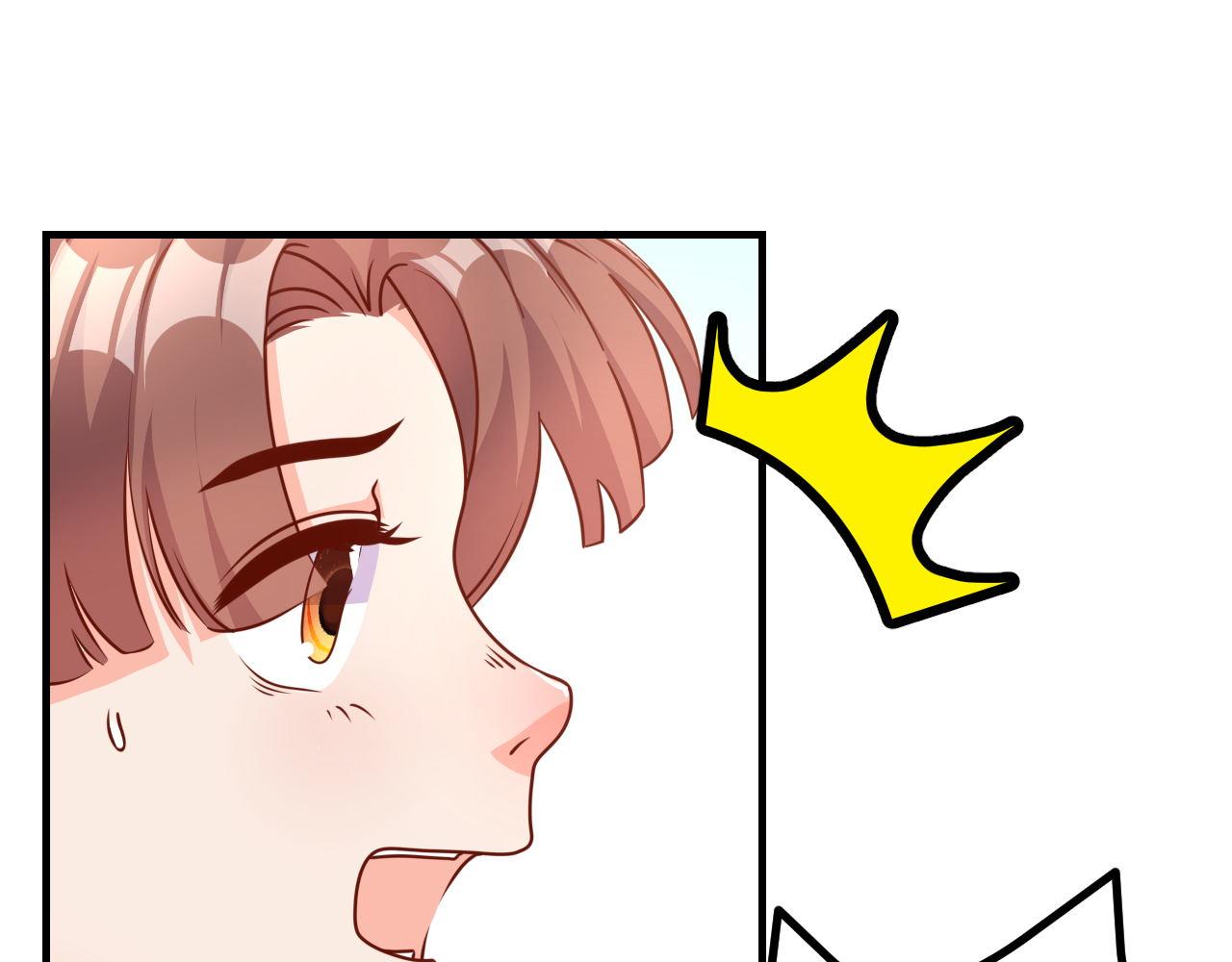 姐姐，求放过(1/2)-第4话