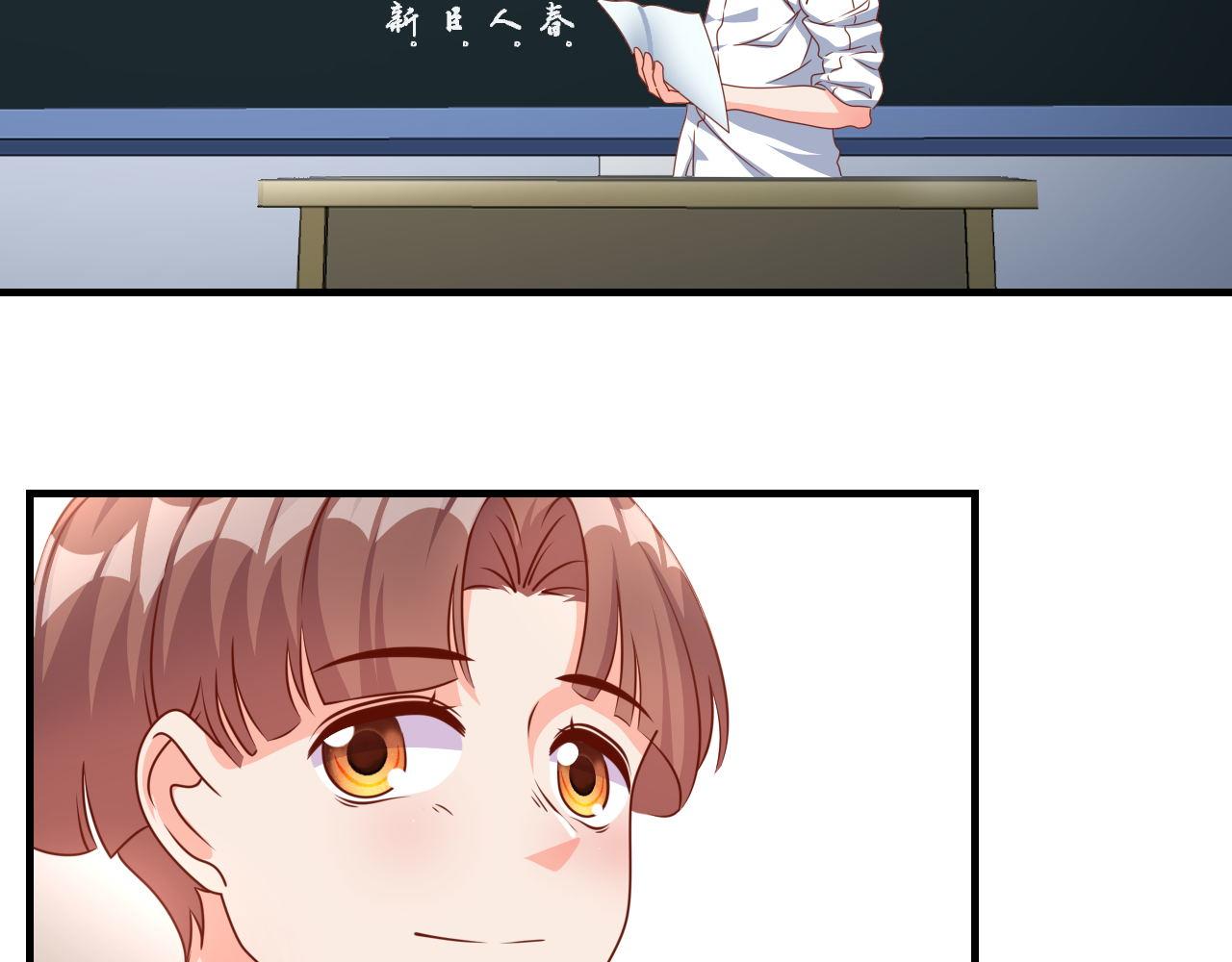 姐姐，求放过(1/2)-第4话