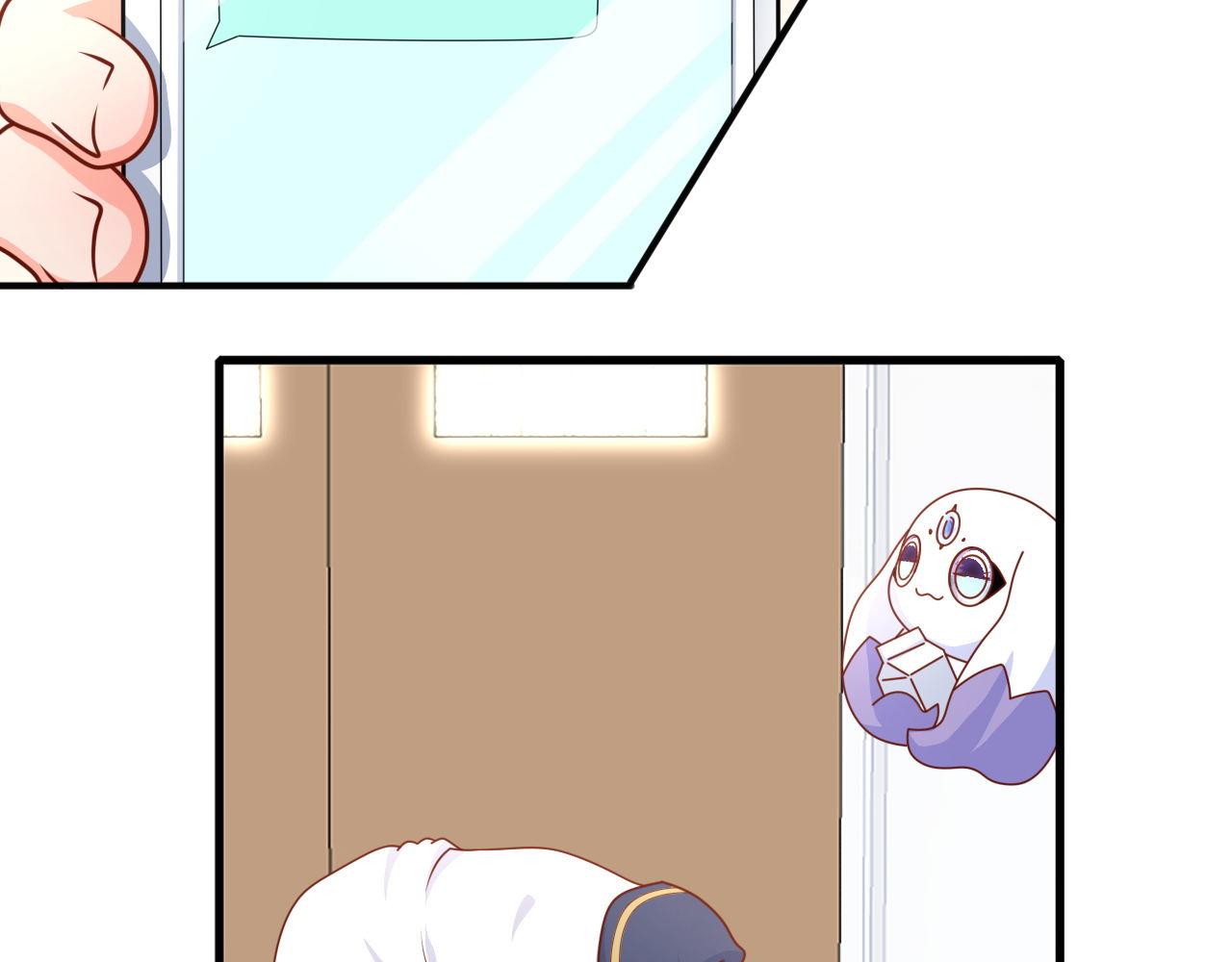 姐姐，求放过(1/2)-第4话