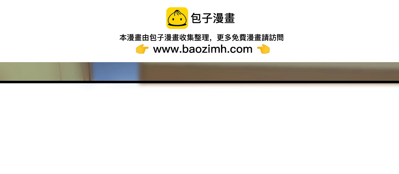 姐姐，求放过(1/2)-第4话