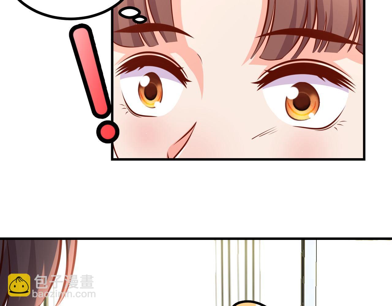 姐姐，求放过(1/2)-第4话