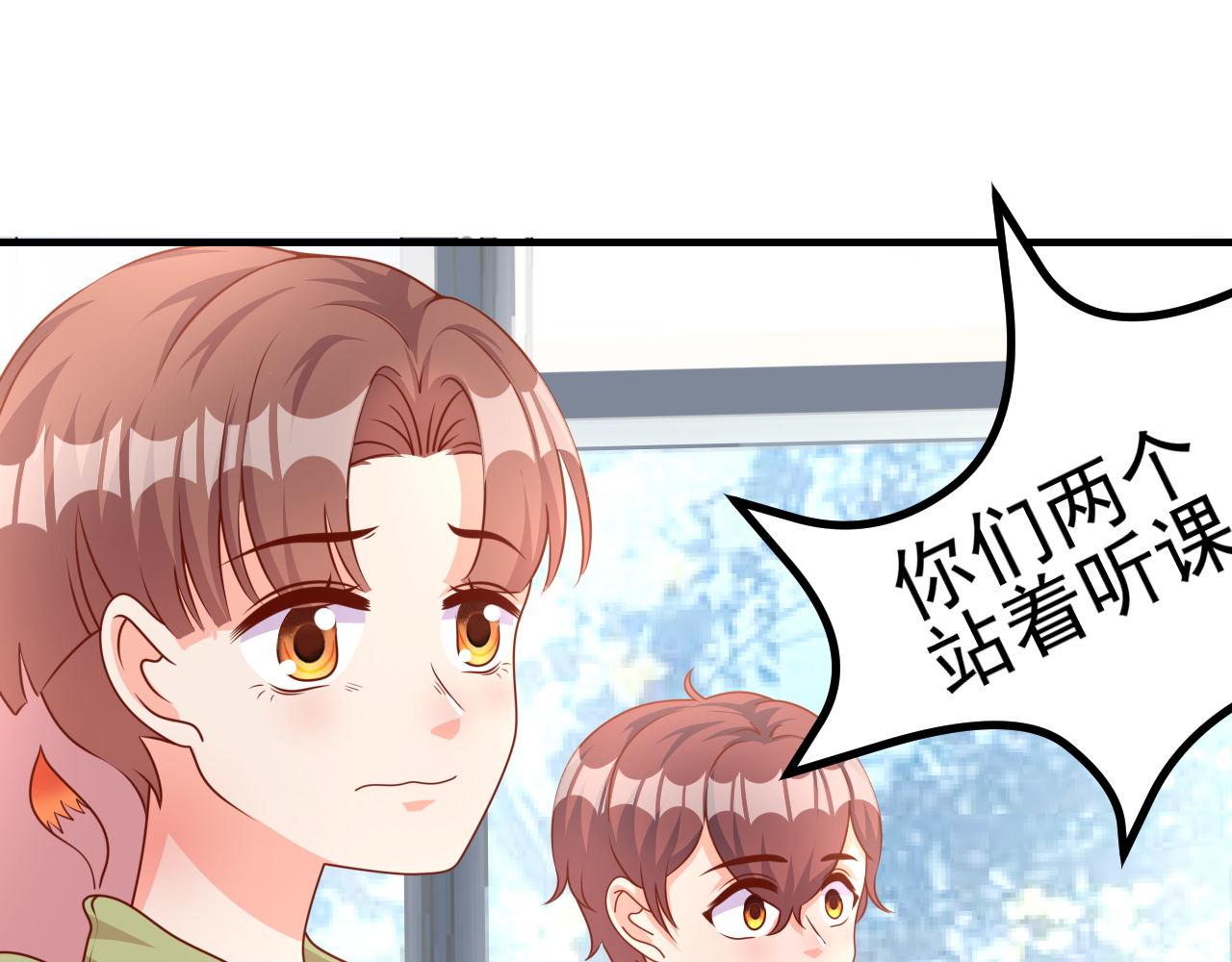 姐姐，求放过(1/2)-第4话