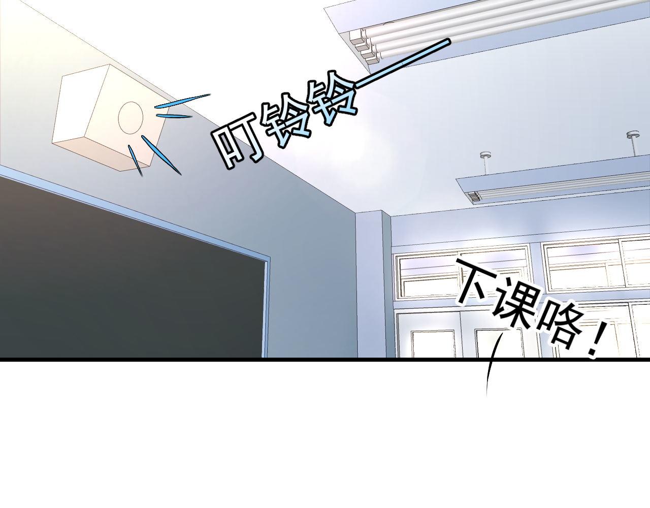 姐姐，求放过(1/2)-第4话