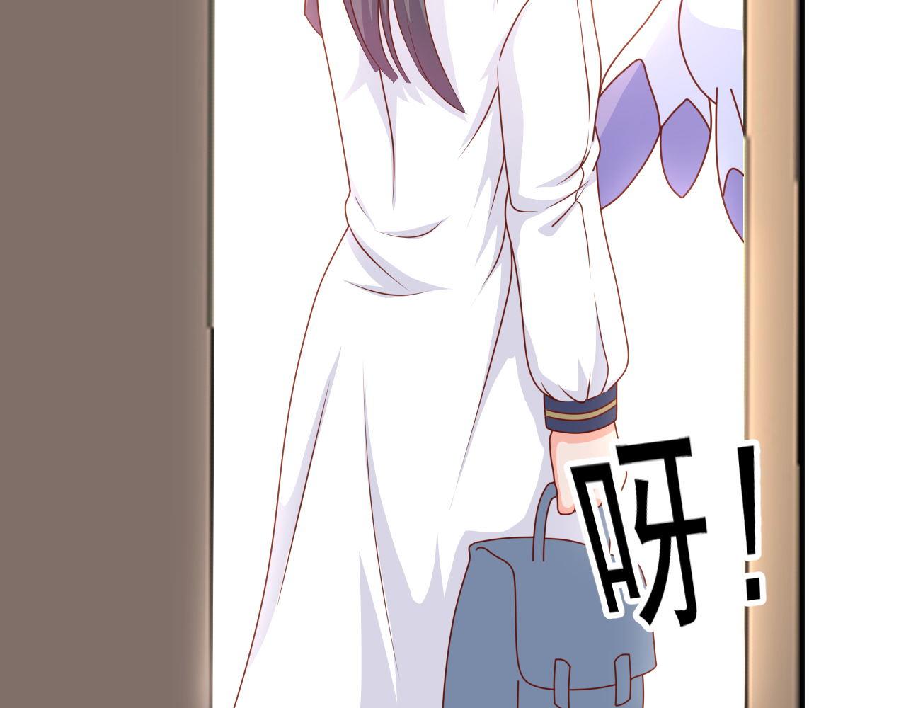 姐姐，求放过(1/2)-第4话