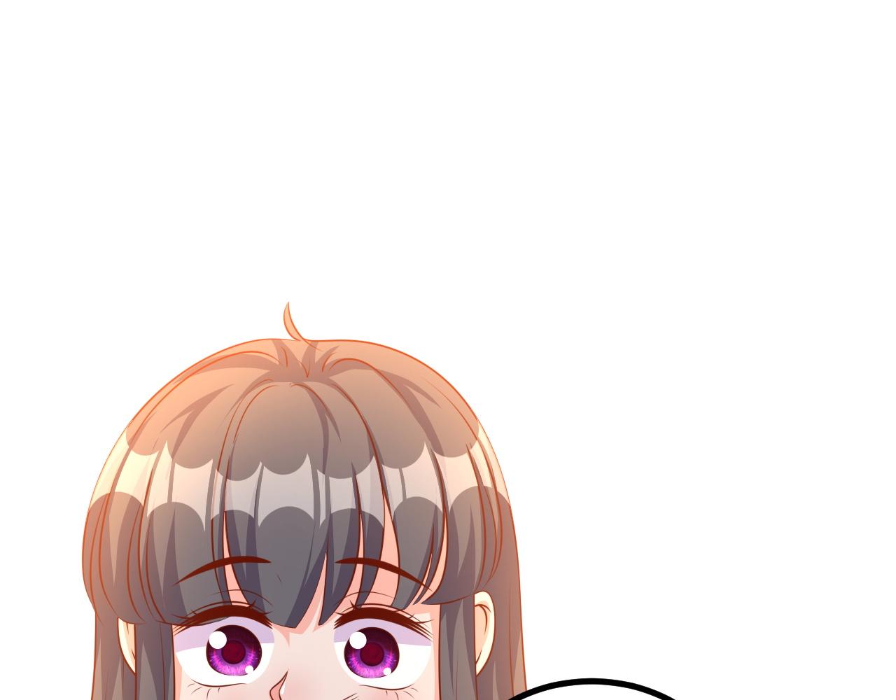 爸爸，求放过(1/2)-第6话