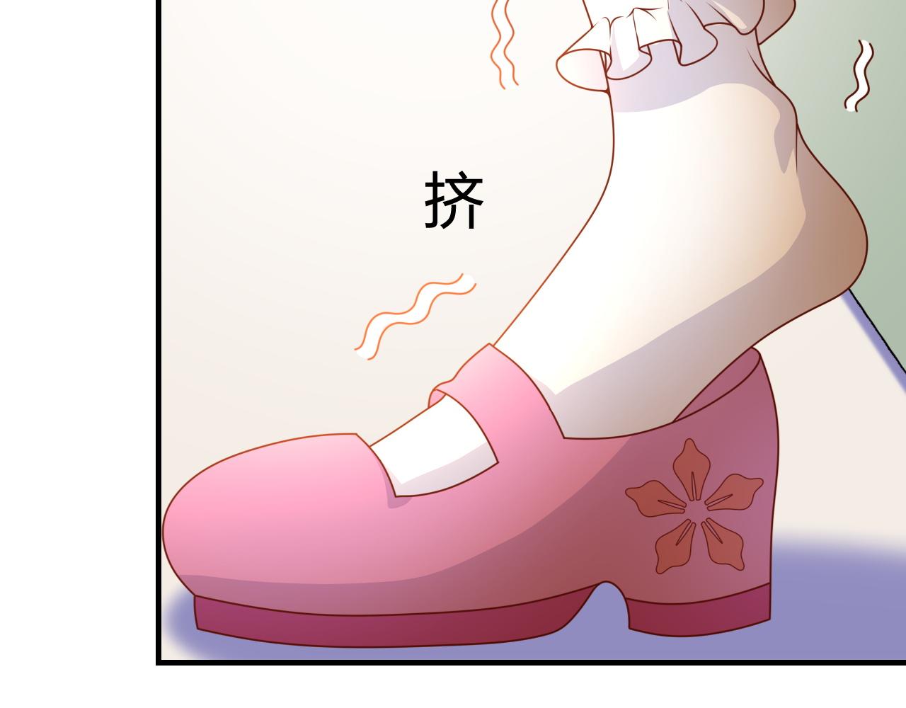 爸爸，求放过(1/2)-第6话