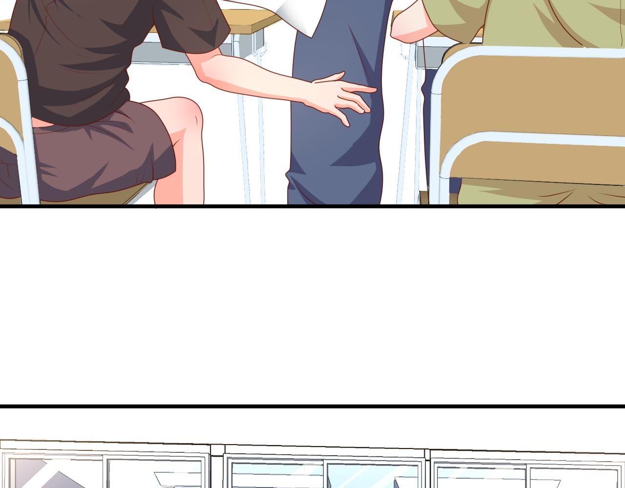 爸爸，求放过(1/2)-第6话