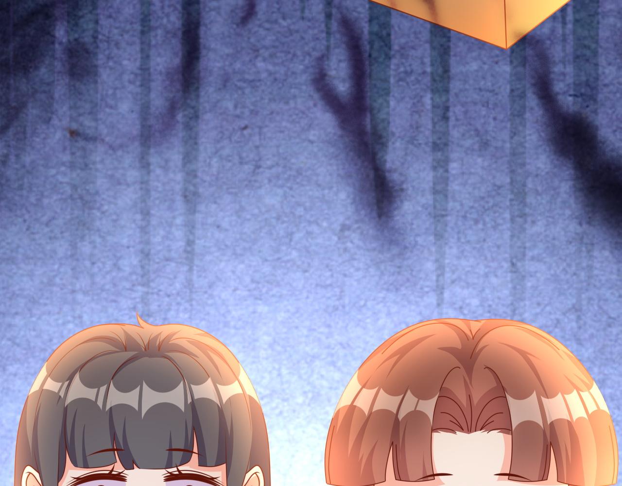 爸爸，求放过(1/2)-第6话