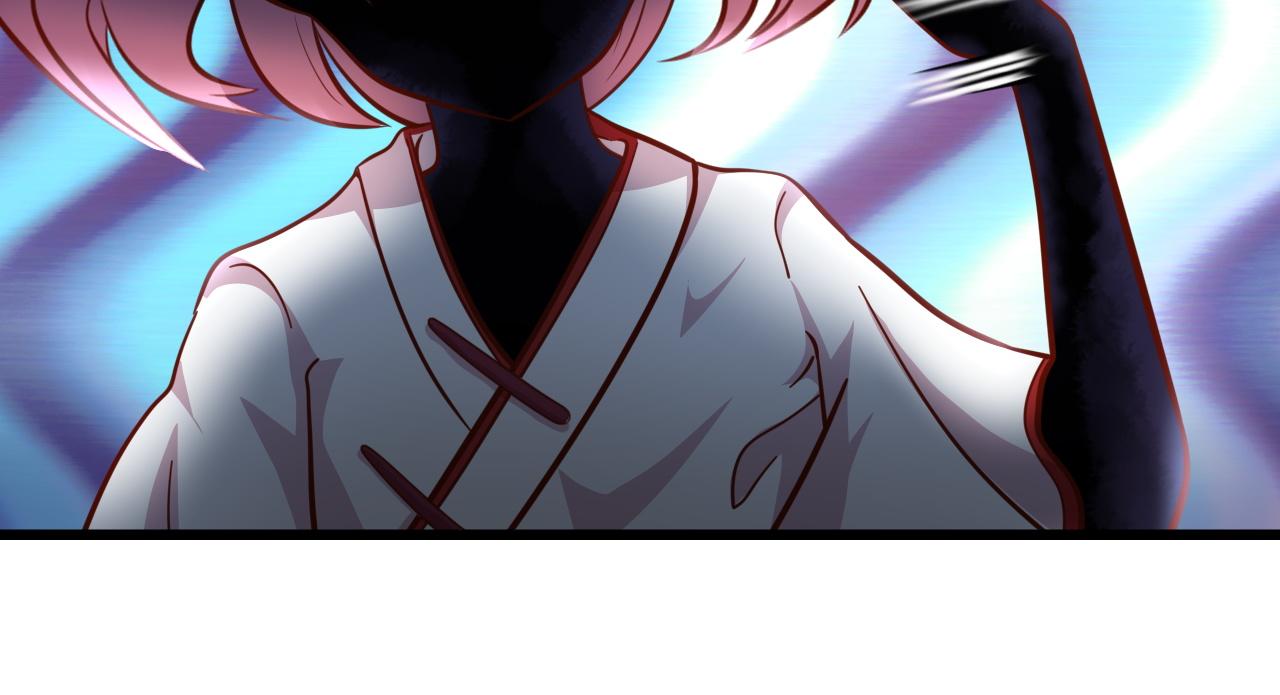 怪物，放开他(1/2)-第8话