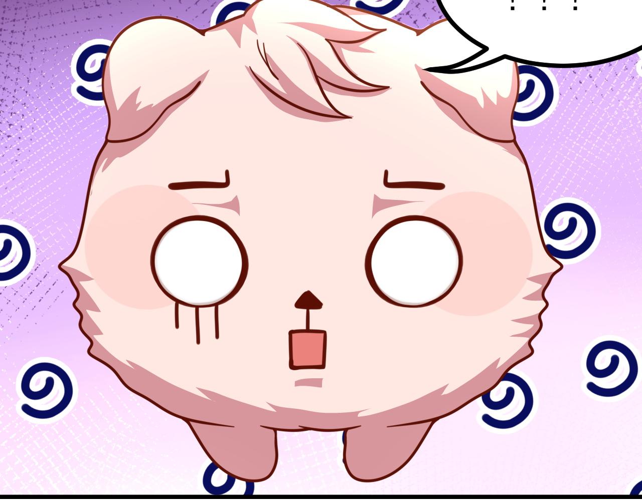 怪物，放开他(1/2)-第8话