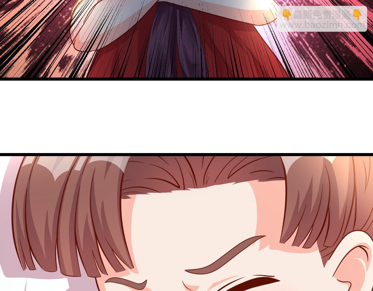 怪物，放开他(1/2)-第8话