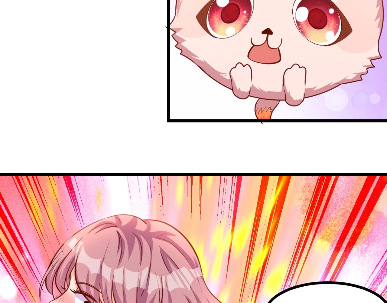 怪物，放开他(1/2)-第8话