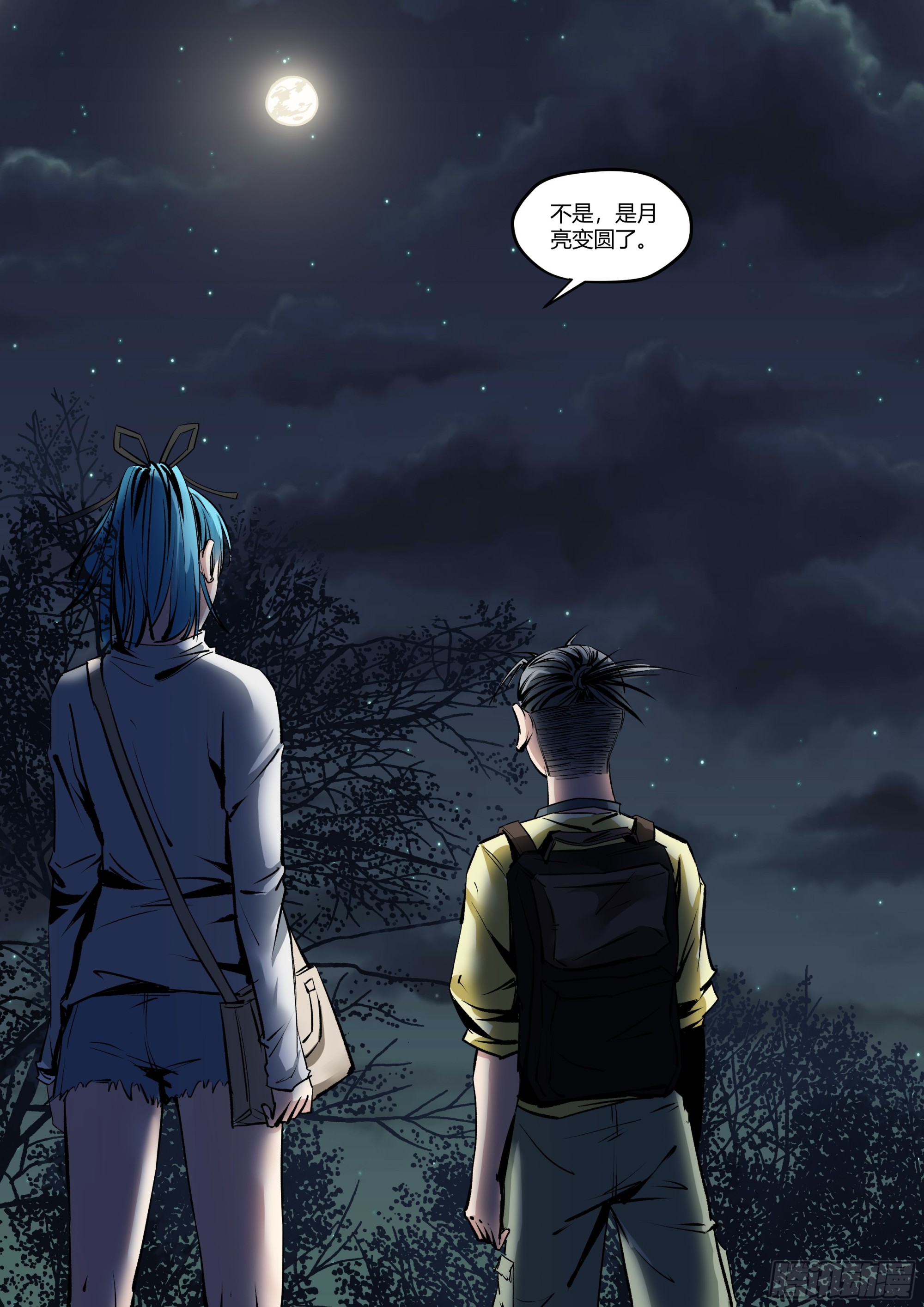 第16话 123木头人-第16话